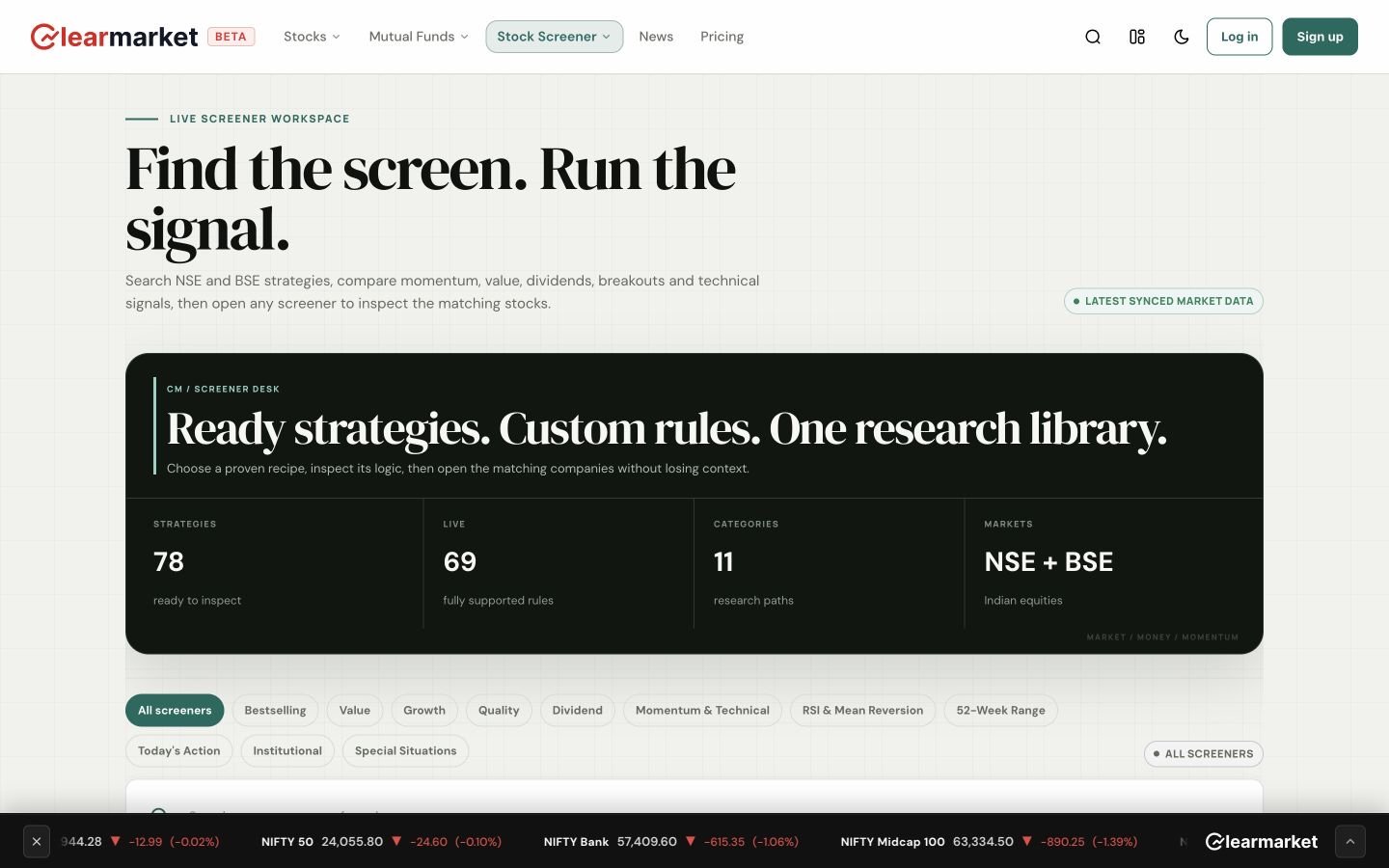 Actual ClearMarket screener workspace showing the strategy library and screener desk